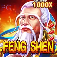 FengShen: A Nova Sensação dos Jogos e Como 56bet Está Mudando as Regras do Jogo