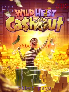 Descubra o Empolgante Mundo de WildHeistCashout: Como Jogar e Maximize Seus Ganhos