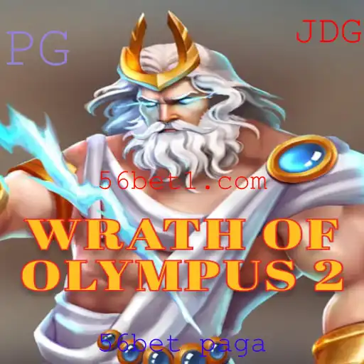 Descubra o Fascinante Mundo de WrathofOlympus2